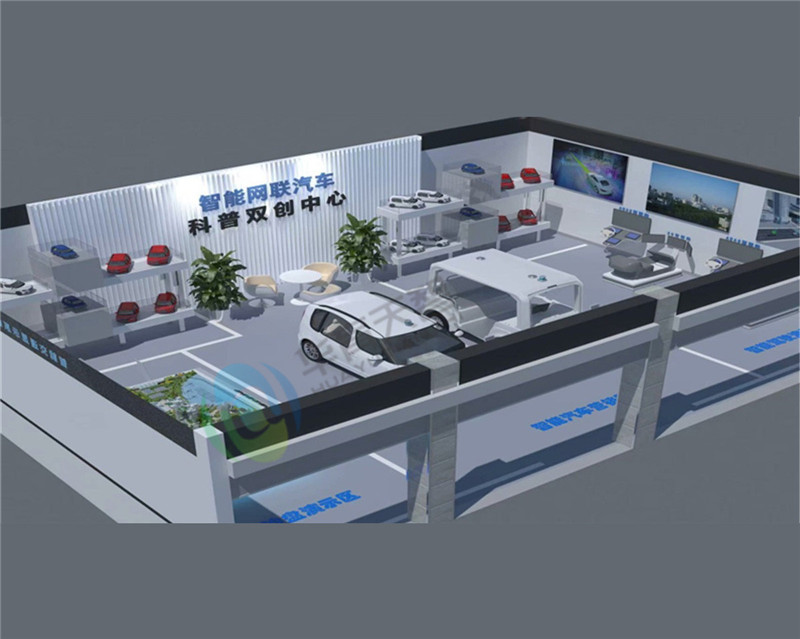 智能網聯(lián)汽車科普雙創(chuàng)中心.jpg